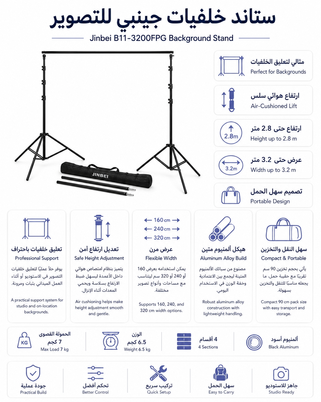 صورة المنتج