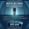 BOYA BY-HM2 Digital Cardioid Condenser Electret Handheld Microphone for iOS/Android/Mac/Windows