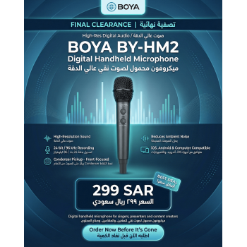 BOYA BY-HM2 Digital Cardioid Condenser Electret Handheld Microphone for iOS/Android/Mac/Windows