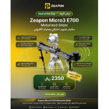 Zeapon Micro3 E700 Motorized Double Distance Slider
