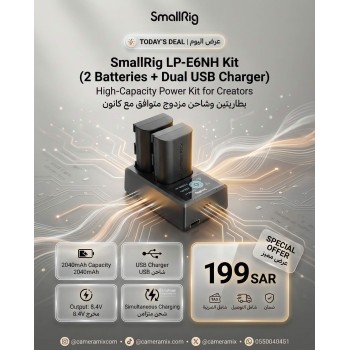 SmallRig LP-E6NH 2-Battery Kit with Dual Charger