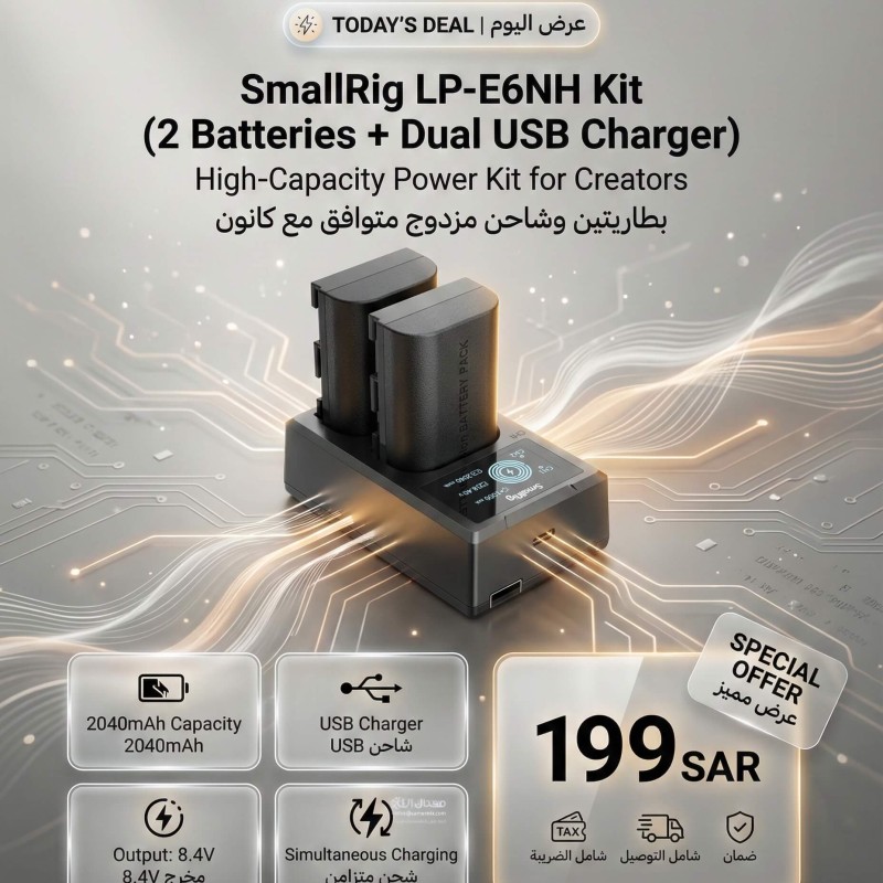 SmallRig LP-E6NH 2-Battery Kit with Dual Charger