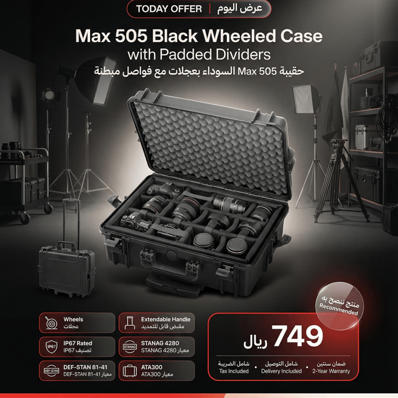 Max 505 Black Wheeled Case with Padded Dividers