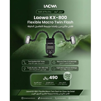 Laowa KX-800 Flexible Macro Twin Flash
