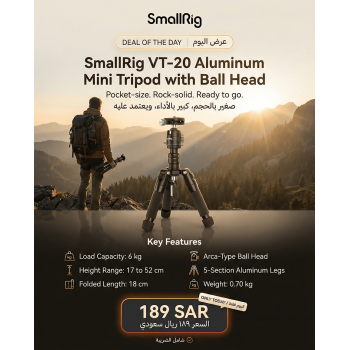 SmallRig VT-20 Aluminum Mini Tripod with Ball Head