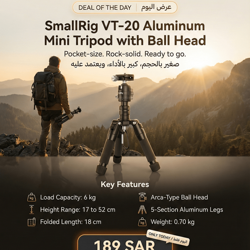 SmallRig VT-20 Aluminum Mini Tripod with Ball Head