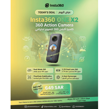 Insta360 ONE X2