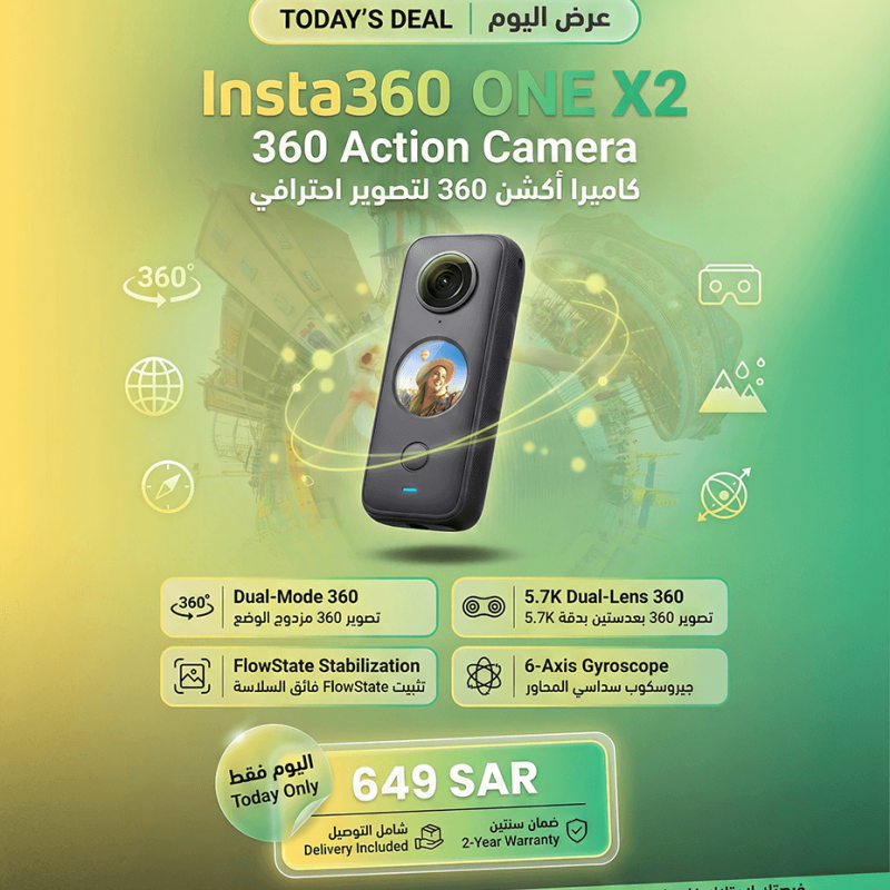 Insta360 ONE X2