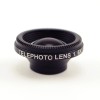 Tele 1.6 lens for smartphone