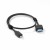 Accsoon AXC19 8K HDMI 2.1 Cable Type A-Type D (50cm)