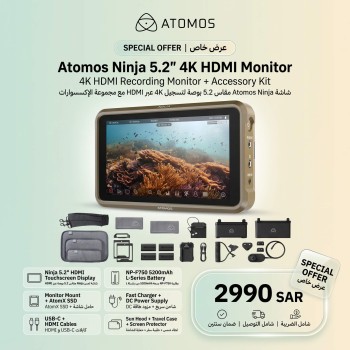 Atomos Ninja 5.2" 4K HDMI Recording Monitor + Accessory Kit
