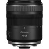 Canon RF 16-28mm f/2.8 IS STM Lens