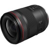Canon RF 20mm f/1.4 L VCM Lens (Canon RF)