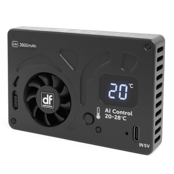 DigitalFoto Solution Limited ICEMAN PRO External Cooling Fan System