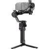DJI RS 5 Gimbal Stabilizer