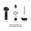 Dji Osmo Pocket 4P Standard Combo