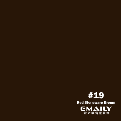 Emaily Red Stoneware Broum #19 Background Paper 2.7m