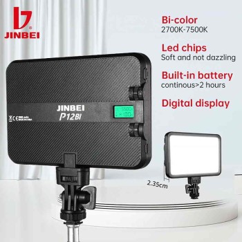 JINBEI P12Bi 2700-7500K LED Panel light