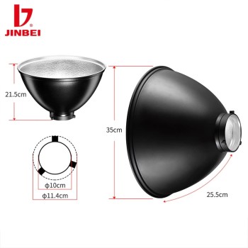 Jinbei 70 Degree MAGNUM Reflector with diffuser and Bowens mount