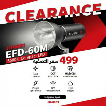 Jinbei EFD-60M LED portable video light