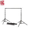 Jinbei B12-3200FPG Background Stand