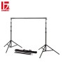 Jinbei B12-3200FPG Background Stand