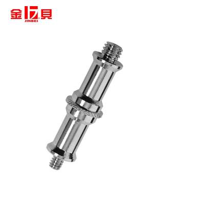 Jinbei JB11-001(1/4-3/8) Adapter