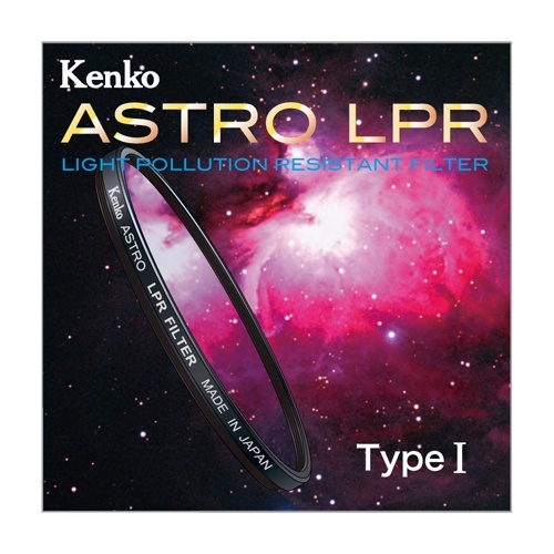 Kenko 77mm ASTRO filter