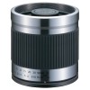 Kenko 400mm f/8.0 Mirror Lens - Titanium