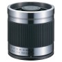 Kenko 400mm f/8.0 Mirror Lens - Titanium