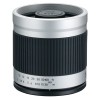 Kenko 400mm f/8.0 Mirror Lens - White