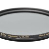  Kenko Zeta Ultimate CPL 62mm