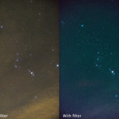 Kenko 77mm ASTRO filter