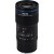 Laowa 100mm f/2.8 2X Ultra Macro APO Lens for Nikon Z