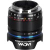 Laowa 14mm f/4 FF RL Zero-D Lens for Canon RF