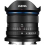 Laowa 9mm f/2.8 Zero-D Lens for Micro Four Thirds