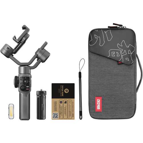 Zhiyun SMOOTH 5S Pro Smartphone Stabilizer Combo Gray