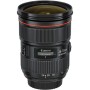Canon EF 24-70mm f/2.8L II USM