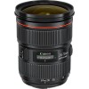 Canon EF 24-70mm f/2.8L II USM