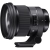 Sigma 105mm f/1.4 DG HSM Art Lens for Nikon F