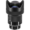 Sigma 14mm f/1.8 DG HSM Art Lens for Sony E-mount