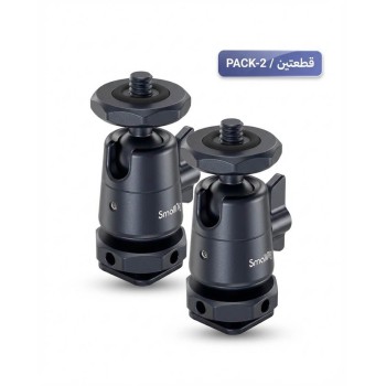 SmallRig 2948B Mini Ball-Head Mounting Support with Removable Cold Shoe (2-Pack)