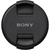 Sony FE 28-70mm f/2 GM Lens (Sony E)