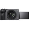 Sony FX3A Full-Frame Cinema Camera