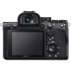 Sony Alpha a7R IVA Mirrorless Digital Camera Body V2