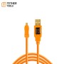 TetherPro USB 2.0 Mini-B 8-Pin Cable 4.6m CU8015-ORG