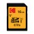 Kodak 16GB Premium Performance UHS-I SDHC Memory Card